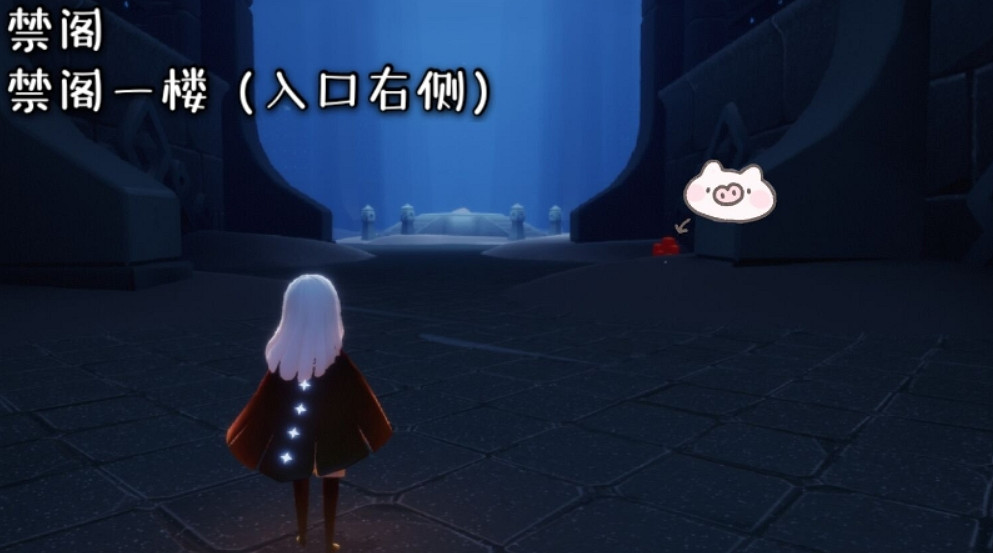 《光遇》每日大蠟燭位置4.27 4月27日大蠟燭在哪