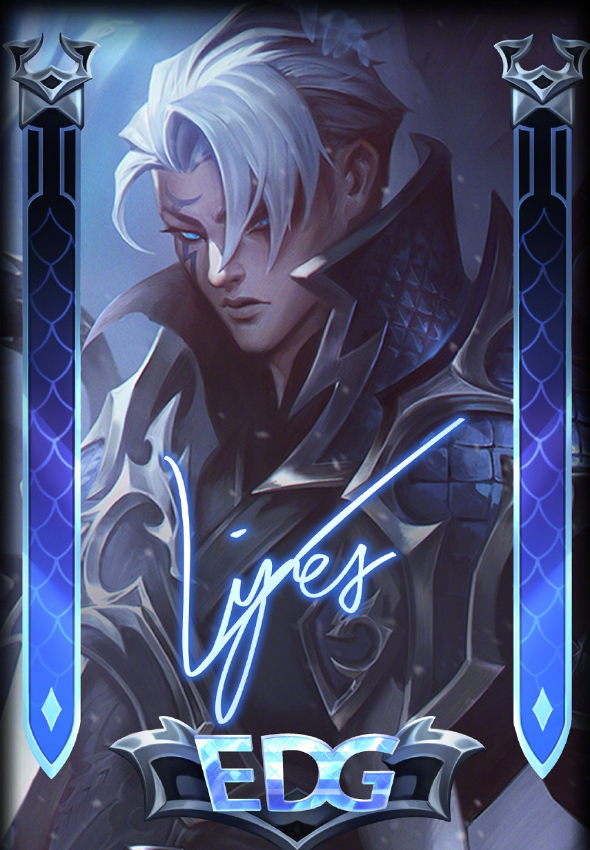 《英雄聯盟》EDG冠軍皮膚“銀龍騎士團”實機展示公布！