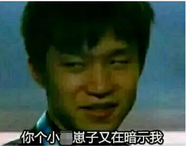 EDG的銀龍騎士團——聖槍哥終於拿到了他的聖槍 EDG的銀龍騎士團——聖槍哥終於拿到了他的聖槍