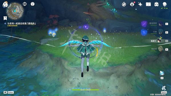 《原神》2.6失蹤的礦工任務怎麽做?2.6失蹤的礦工攻略分享 《原神》2.6失蹤的礦工任務怎麽做?2.6失蹤的礦工攻略分享