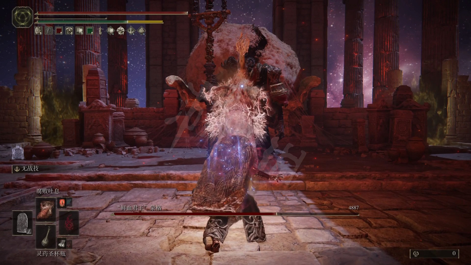 《艾爾登法環》蒙格如何逃課？蒙格逃課打法