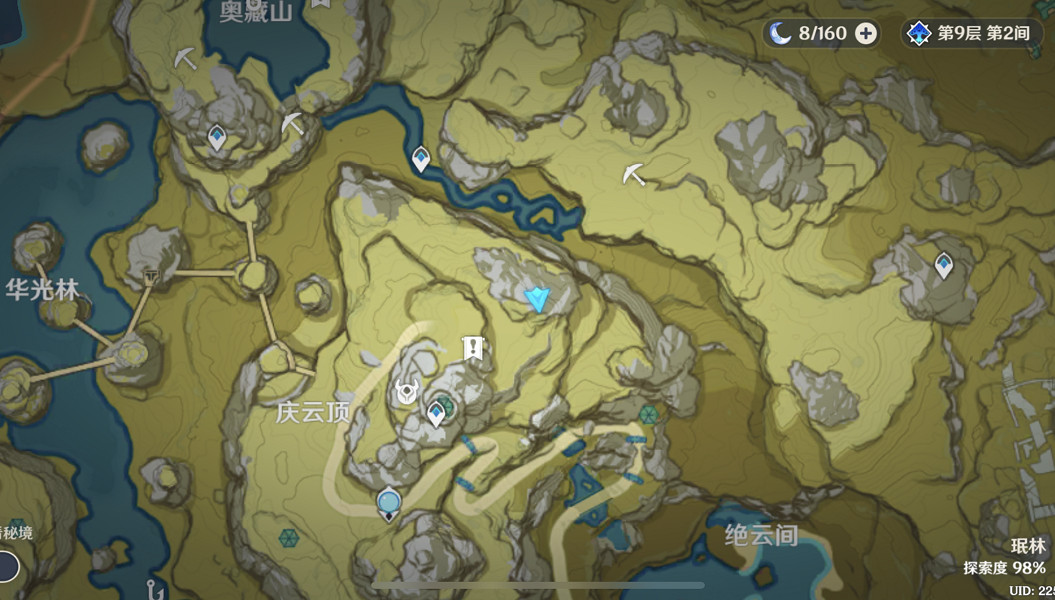 《原神》璃月瑉林陰間寶箱在哪?璃月瑉林陰間寶箱位置分享 《原神》璃月瑉林陰間寶箱在哪?璃月瑉林陰間寶箱位置分享