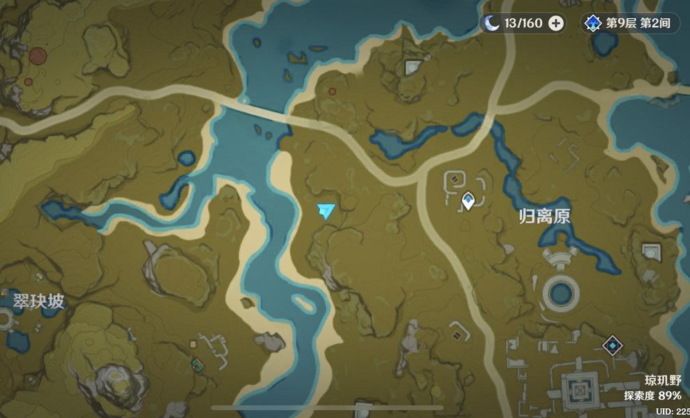 《原神》璃月瓊璣野陰間寶箱在哪?璃月瓊璣野陰間寶箱位置介紹 《原神》璃月瓊璣野陰間寶箱在哪?璃月瓊璣野陰間寶箱位置介紹