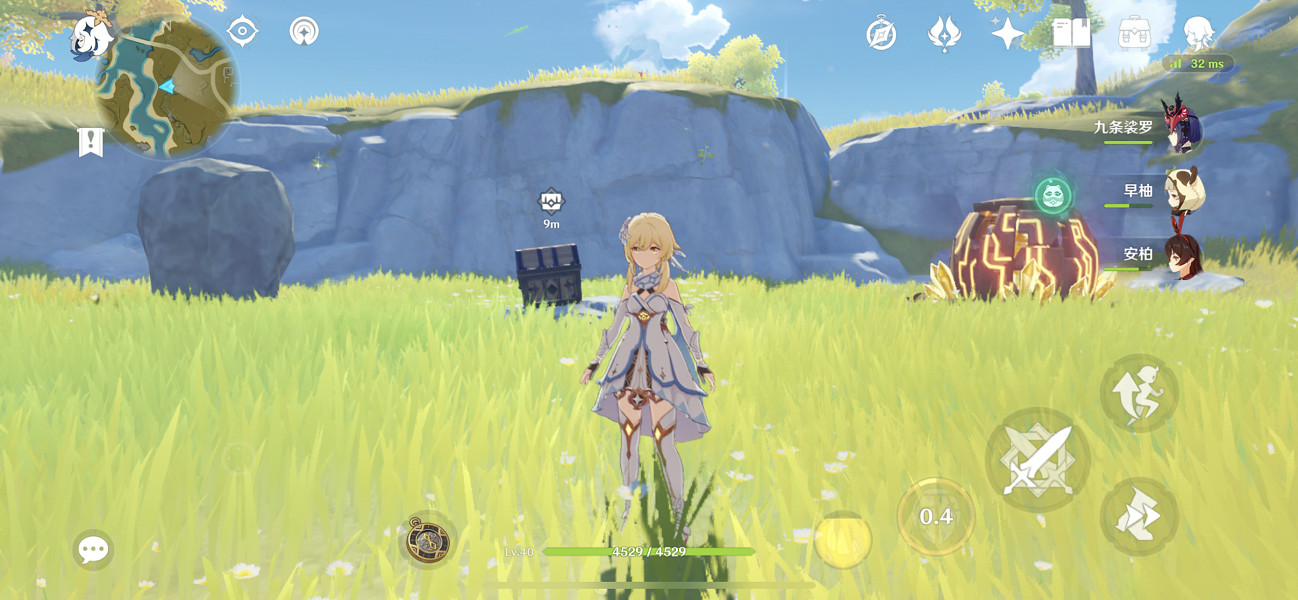 《原神》璃月瓊璣野陰間寶箱在哪?璃月瓊璣野陰間寶箱位置介紹 《原神》璃月瓊璣野陰間寶箱在哪?璃月瓊璣野陰間寶箱位置介紹