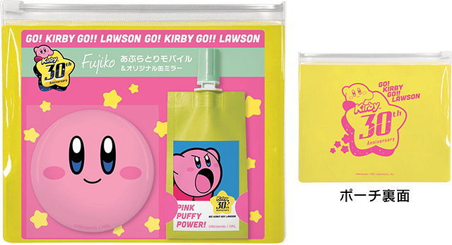 卡比這麽可愛你怎麽忍心 羅森x卡比30周年連動點心開吃