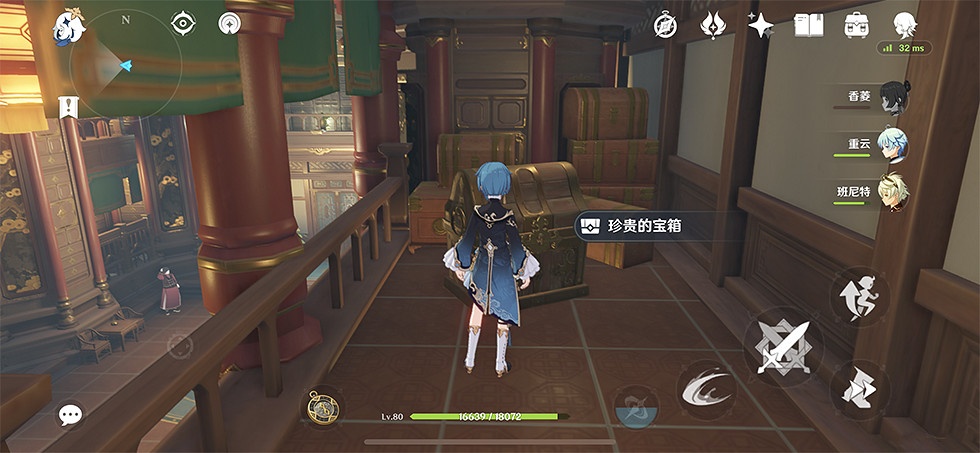 《原神》璃月雲來海陰間寶箱在哪?璃月雲來海陰間寶箱位置一覽 《原神》璃月雲來海陰間寶箱在哪?璃月雲來海陰間寶箱位置一覽