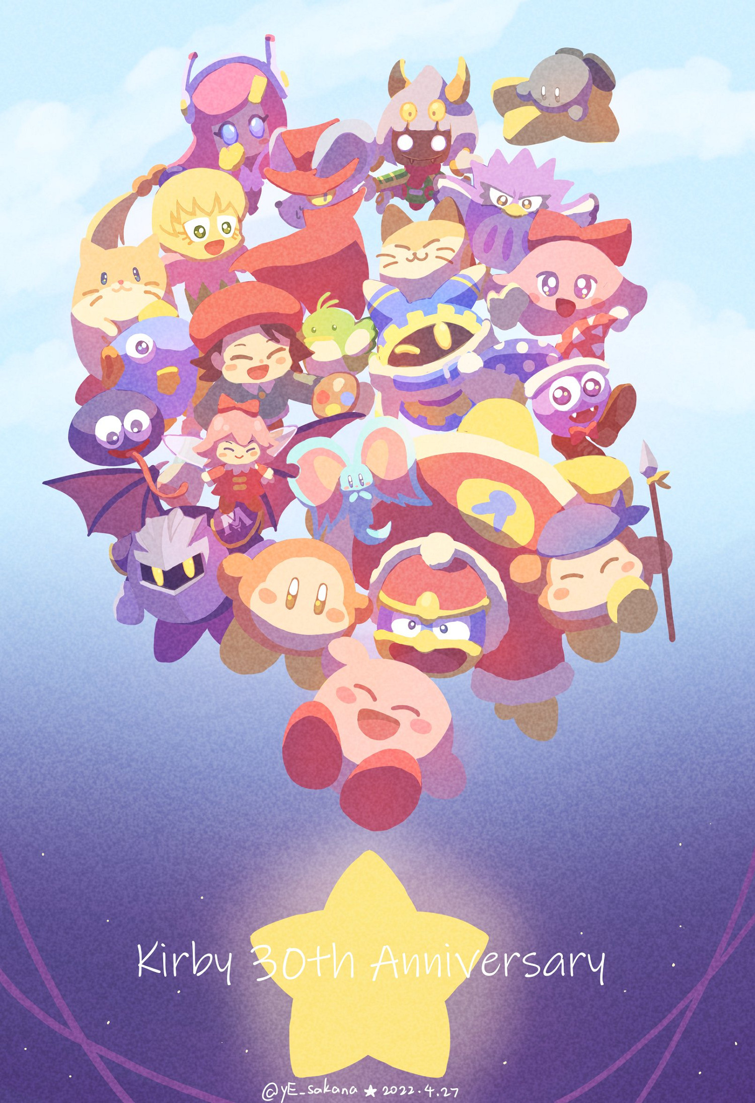 30年風風雨雨 喜迎《星之卡比》30周年同人賀歲圖集