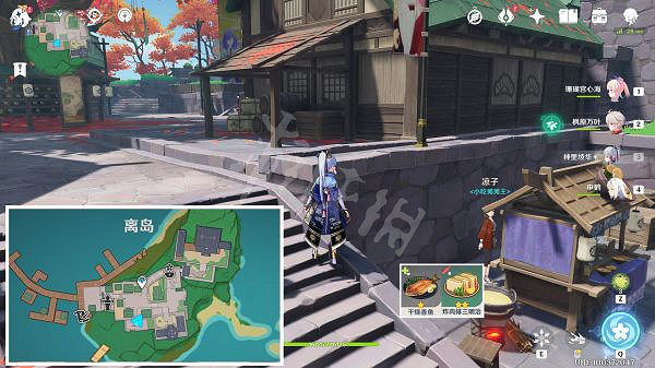 《原神》2.6食譜如何獲得?2.6版本食譜獲取方法分享 《原神》2.6食譜如何獲得?2.6版本食譜獲取方法分享