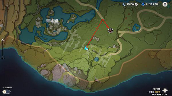 《原神》2.6債務處理人在哪?2.6債務處理人討伐路線推薦 《原神》2.6債務處理人在哪?2.6債務處理人討伐路線推薦