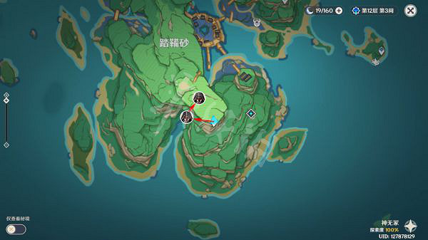 《原神》2.6債務處理人在哪?2.6債務處理人討伐路線推薦 《原神》2.6債務處理人在哪?2.6債務處理人討伐路線推薦