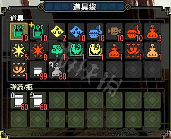 《魔物獵人崛起》百龍輕弩好用嗎?百龍輕弩配裝推薦 《魔物獵人崛起》百龍輕弩好用嗎?百龍輕弩配裝推薦