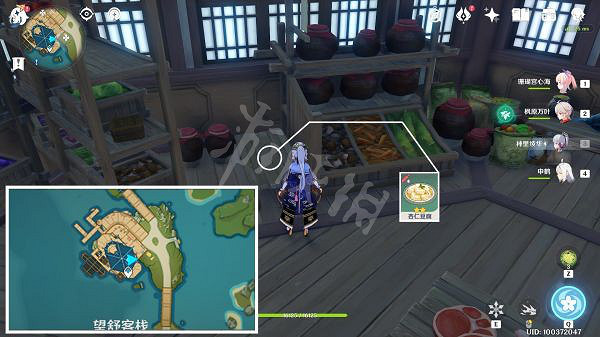 《原神》2.6食譜如何獲得?2.6版本食譜獲取方法分享 《原神》2.6食譜如何獲得?2.6版本食譜獲取方法分享