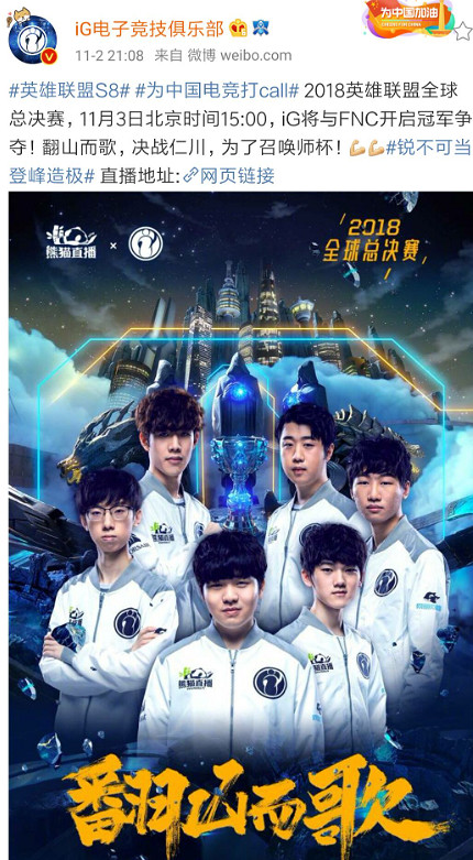 EDG的銀龍騎士團——聖槍哥終於拿到了他的聖槍 EDG的銀龍騎士團——聖槍哥終於拿到了他的聖槍