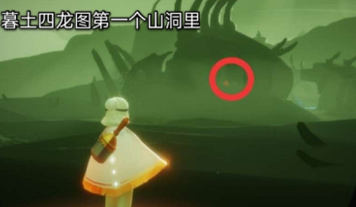 《光遇》每日大蠟燭位置4.26 4月26日大蠟燭在哪 《光遇》每日大蠟燭位置4.26 4月26日大蠟燭在哪