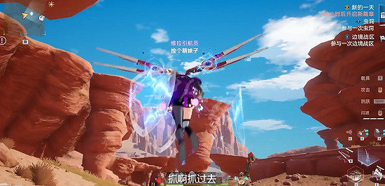 《幻塔》2.0監視守衛任務怎麽做？2.0監視守衛任務攻略分享