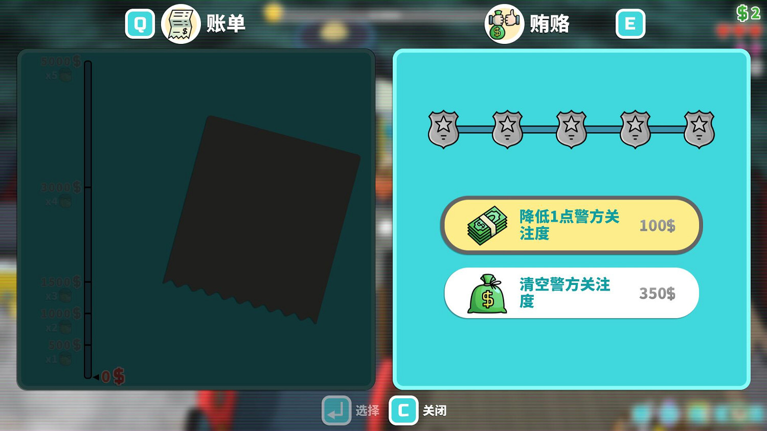 先去《主題醫院》看病，再來《宇宙漢堡王》用餐