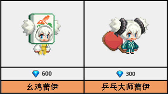 《守望傳說》4月27日更新公告 周年慶送100抽新英雄登場 《守望傳說》4月27日更新公告 周年慶送100抽新英雄登場