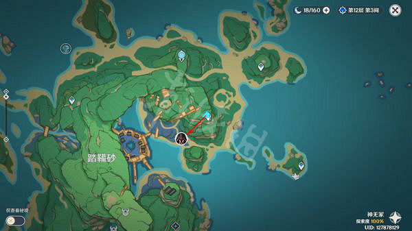 《原神》2.6債務處理人在哪?2.6債務處理人討伐路線推薦 《原神》2.6債務處理人在哪?2.6債務處理人討伐路線推薦