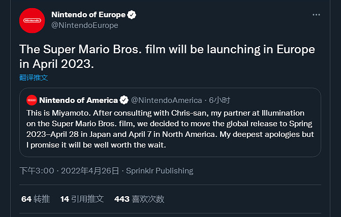 NS日常新聞 怪獵崛起首次半價 霸權社寶可夢動畫預告