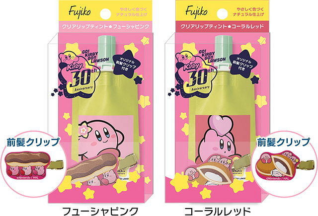 卡比這麽可愛你怎麽忍心 羅森x卡比30周年連動點心開吃