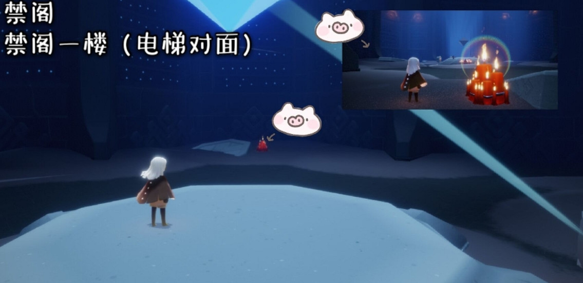 《光遇》每日大蠟燭位置4.27 4月27日大蠟燭在哪