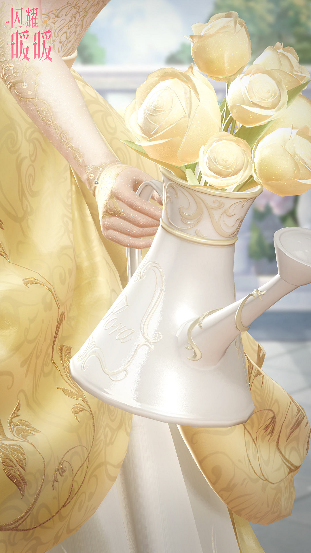 《閃耀暖暖》新賽季盛綻花庭即將開啟 第九賽季盛綻花庭預告