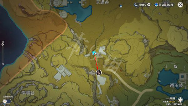 《原神》2.6債務處理人在哪?2.6債務處理人討伐路線推薦 《原神》2.6債務處理人在哪?2.6債務處理人討伐路線推薦