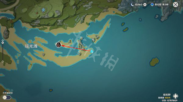 《原神》2.6債務處理人在哪?2.6債務處理人討伐路線推薦 《原神》2.6債務處理人在哪?2.6債務處理人討伐路線推薦