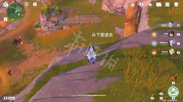 《原神》2.6債務處理人在哪?2.6債務處理人討伐路線推薦 《原神》2.6債務處理人在哪?2.6債務處理人討伐路線推薦