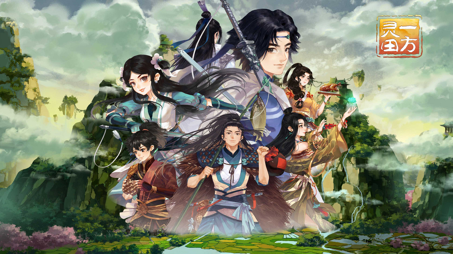 隨心打造夢想家園《一方靈田》明日搶先體驗版本上線 隨心打造夢想家園《一方靈田》明日搶先體驗版本上線