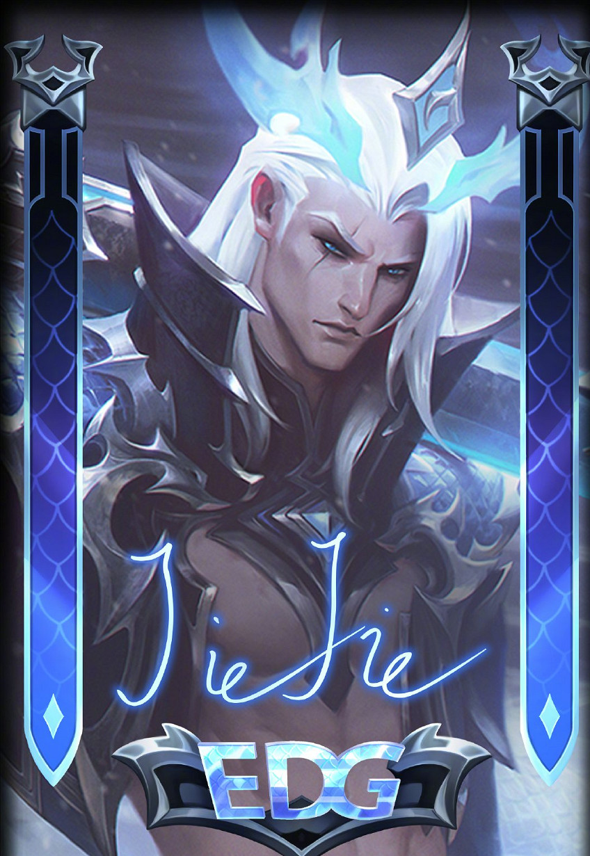 《英雄聯盟》EDG冠軍皮膚“銀龍騎士團”實機展示公布！