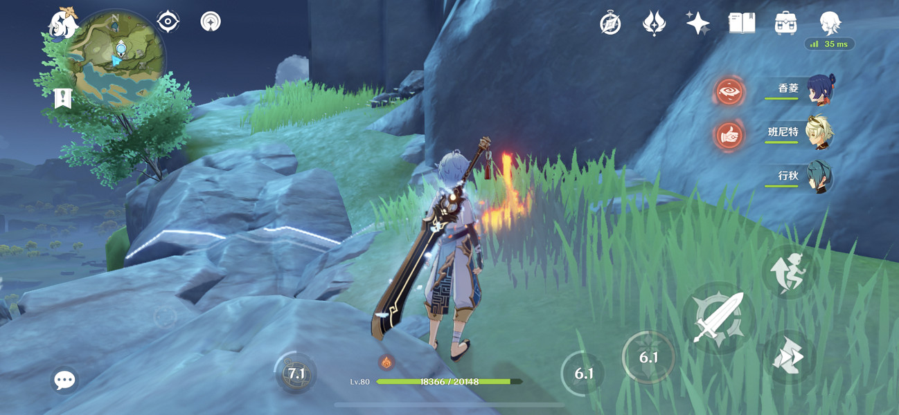 《原神》璃月瓊璣野陰間寶箱在哪?璃月瓊璣野陰間寶箱位置介紹 《原神》璃月瓊璣野陰間寶箱在哪?璃月瓊璣野陰間寶箱位置介紹