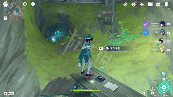 《原神》2.6失蹤的礦工任務怎麽做?2.6失蹤的礦工攻略分享 《原神》2.6失蹤的礦工任務怎麽做?2.6失蹤的礦工攻略分享