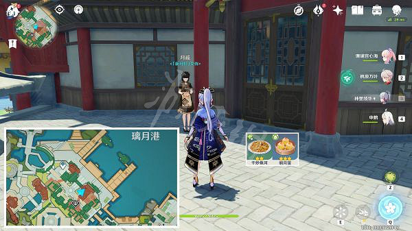 《原神》2.6食譜如何獲得?2.6版本食譜獲取方法分享 《原神》2.6食譜如何獲得?2.6版本食譜獲取方法分享