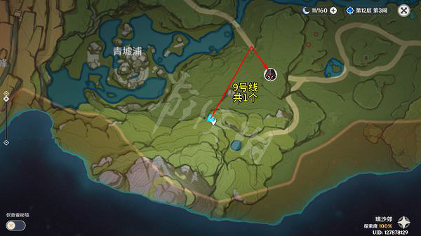 《原神》2.6債務處理人在哪?2.6債務處理人討伐路線推薦 《原神》2.6債務處理人在哪?2.6債務處理人討伐路線推薦