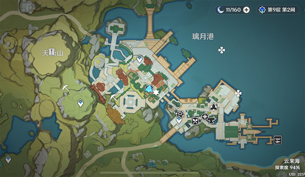 《原神》璃月雲來海陰間寶箱在哪?璃月雲來海陰間寶箱位置一覽 《原神》璃月雲來海陰間寶箱在哪?璃月雲來海陰間寶箱位置一覽