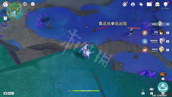 《原神》2.6債務處理人在哪?2.6債務處理人討伐路線推薦 《原神》2.6債務處理人在哪?2.6債務處理人討伐路線推薦