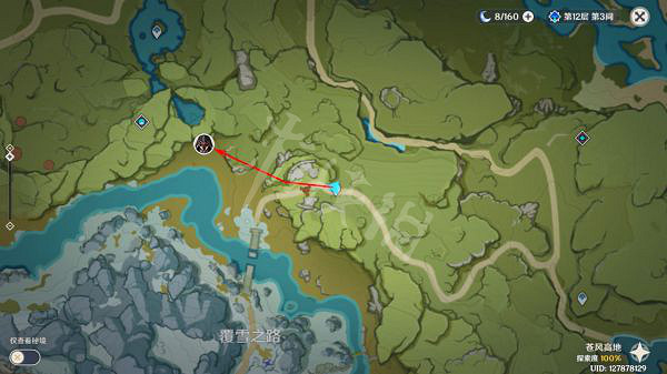 《原神》2.6債務處理人在哪?2.6債務處理人討伐路線推薦 《原神》2.6債務處理人在哪?2.6債務處理人討伐路線推薦