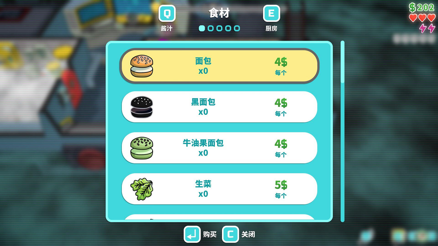 先去《主題醫院》看病，再來《宇宙漢堡王》用餐