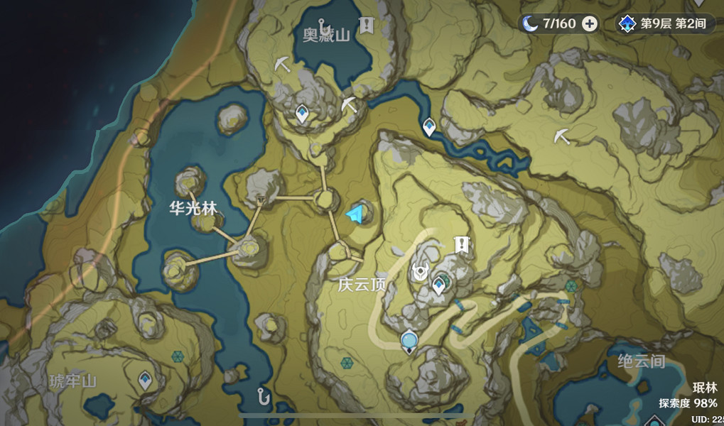 《原神》璃月瑉林陰間寶箱在哪?璃月瑉林陰間寶箱位置分享 《原神》璃月瑉林陰間寶箱在哪?璃月瑉林陰間寶箱位置分享