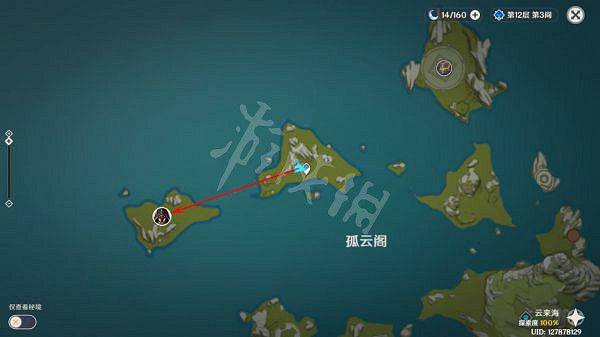 《原神》2.6債務處理人在哪?2.6債務處理人討伐路線推薦 《原神》2.6債務處理人在哪?2.6債務處理人討伐路線推薦