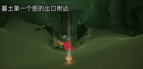 《光遇》季節蠟燭4.26位置 4月26日季節蠟燭在哪 《光遇》季節蠟燭4.26位置 4月26日季節蠟燭在哪