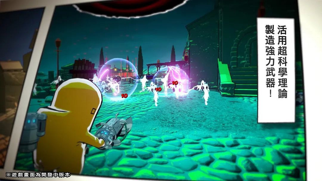 NS日常新聞 怪獵崛起首次半價 霸權社寶可夢動畫預告