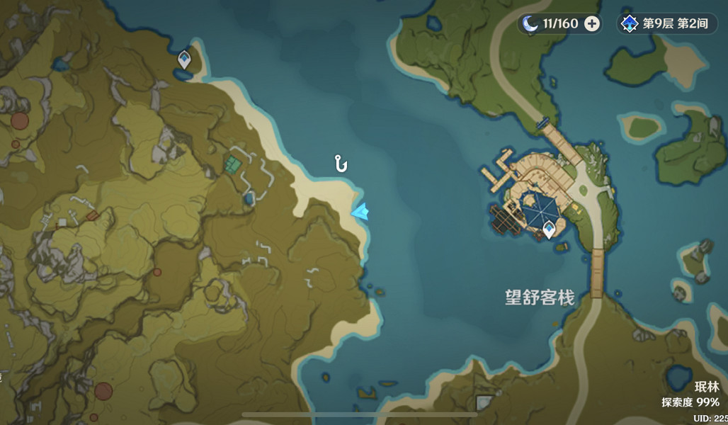 《原神》璃月瑉林陰間寶箱在哪?璃月瑉林陰間寶箱位置分享 《原神》璃月瑉林陰間寶箱在哪?璃月瑉林陰間寶箱位置分享