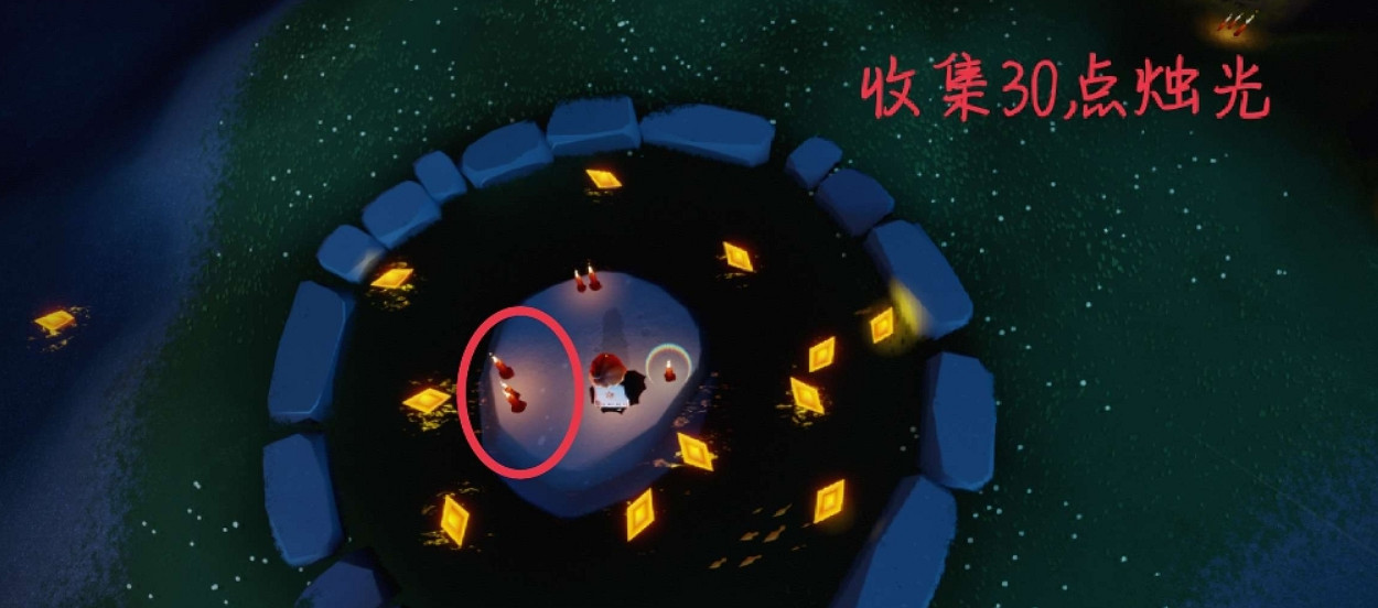 《光遇》每日任務4.27 4月27日任務怎麽做 《光遇》每日任務4.27 4月27日任務怎麽做