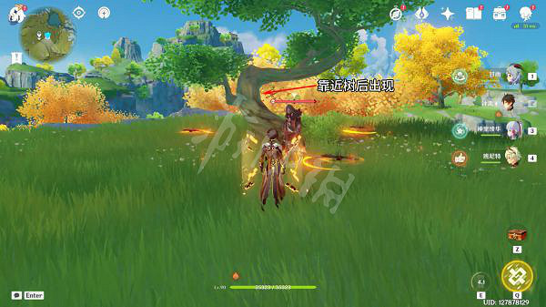 《原神》2.6債務處理人在哪?2.6債務處理人討伐路線推薦 《原神》2.6債務處理人在哪?2.6債務處理人討伐路線推薦