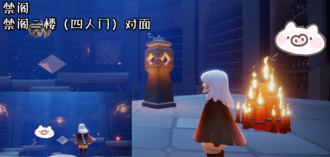 《光遇》每日大蠟燭位置4.27 4月27日大蠟燭在哪