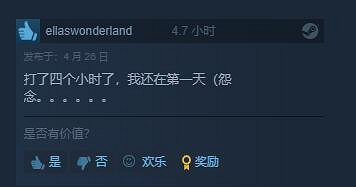 先去《主題醫院》看病，再來《宇宙漢堡王》用餐