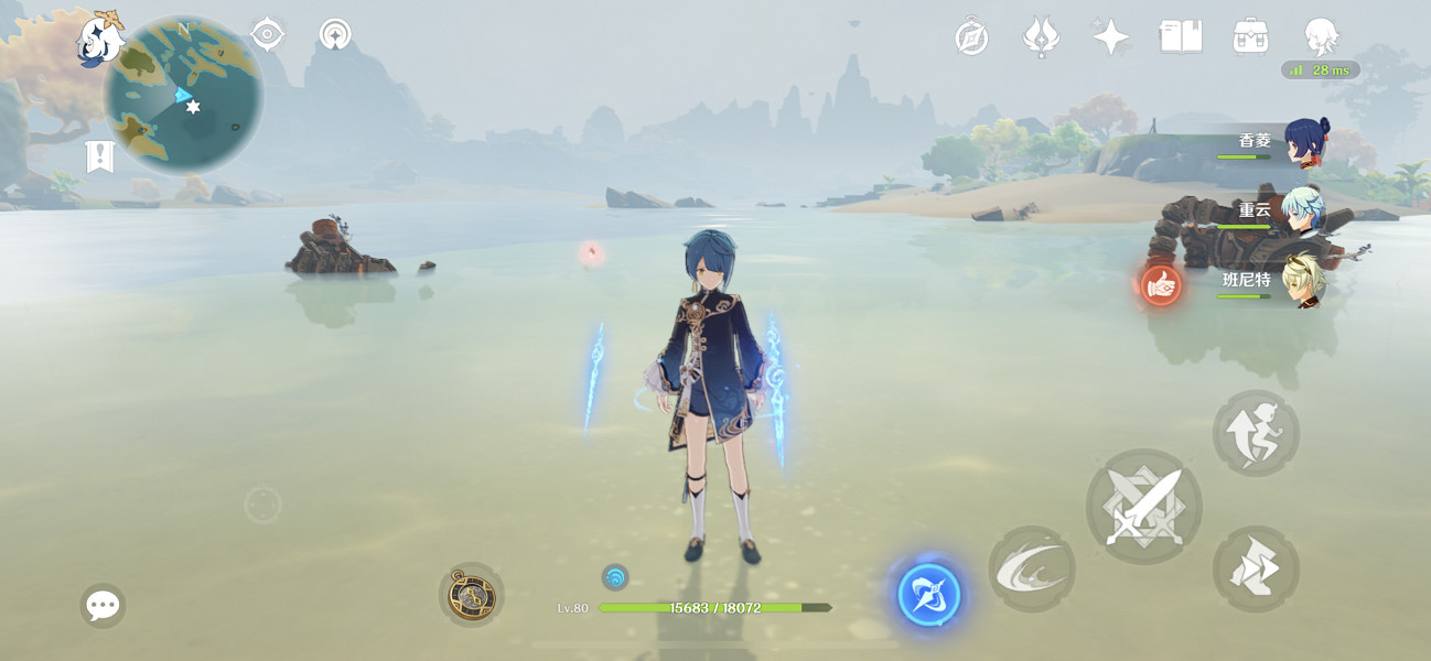 《原神》璃月瓊璣野陰間寶箱在哪?璃月瓊璣野陰間寶箱位置介紹 《原神》璃月瓊璣野陰間寶箱在哪?璃月瓊璣野陰間寶箱位置介紹