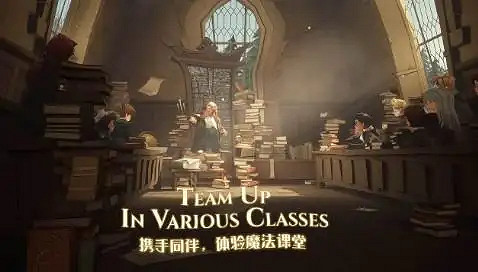 《哈利波特》體驗服4月27日更新公告 新光輝卡昔日重現多比登場 《哈利波特》體驗服4月27日更新公告 新光輝卡昔日重現多比登場